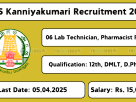 DHS Kanniyakumari Recruitment 2025 – Apply Offline for Pharmacist and Lab Technician Posts.