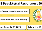 Pudukkottai DHS Recruitment 2025 – Apply for 04 Medical & Support Staff Vacancies Before 24th March