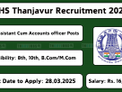 Thanjavur DHS Recruitment 2025 – Apply for Assistant – Accounts Officer & Lab Attendant Vacancies