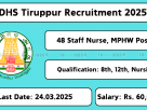 DHS Tiruppur Medical Officer and Staff Nurse Recruitment 2025 – Apply Offline Before 24-Mar-2025