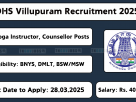 DHS Viluppuram recruitment notification 2025 for various posts. Apply before 28-Mar-2025.