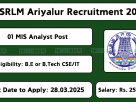 TNSRLM Ariyalur recruitment notification for MIS Analyst post 2025.