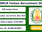 TNSRLM Tenkasi MIS Analyst Recruitment 2025 Notification