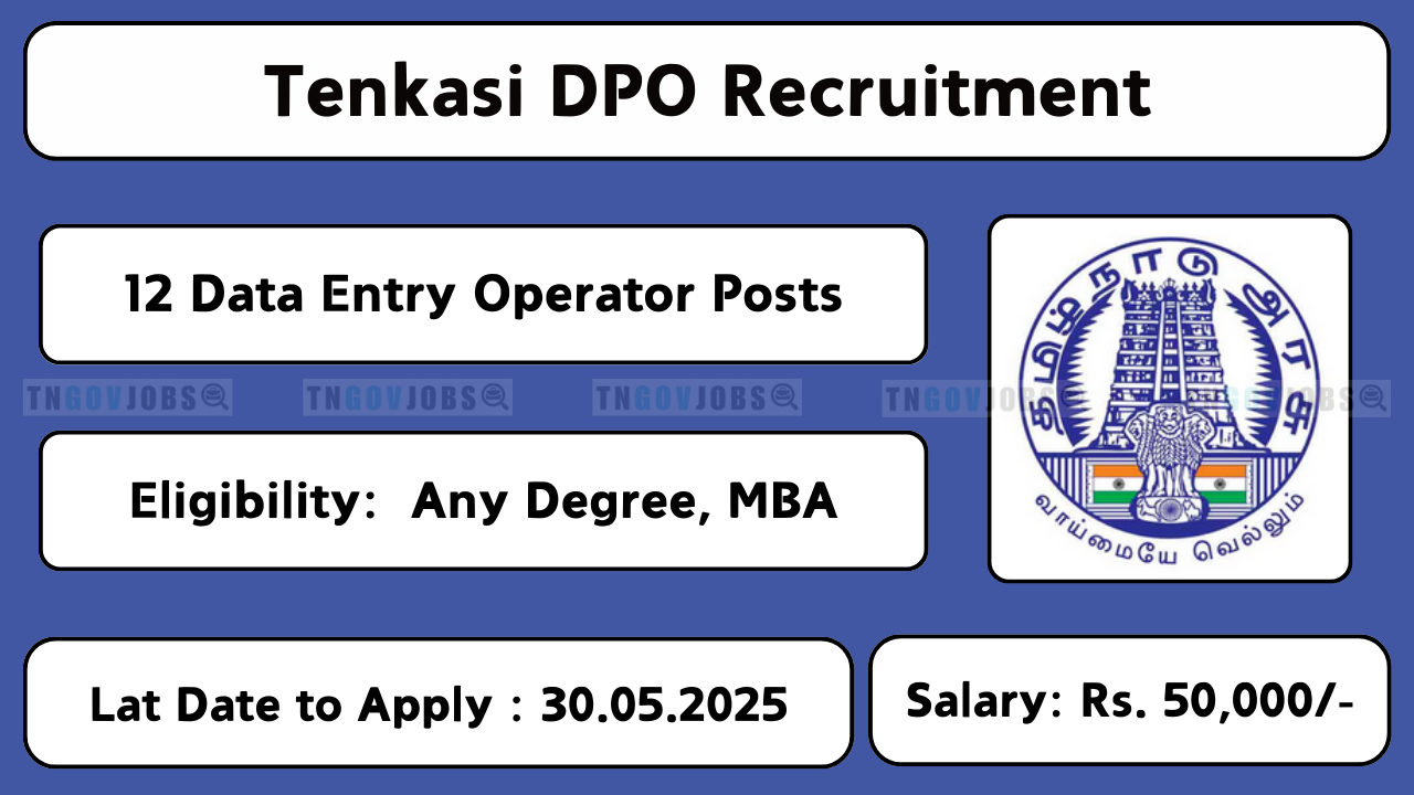 Tenkasi District Panchayat Recruitment 2025 for DRCP Faculty, DEO, Assistant & Trainer Posts