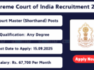 Supreme Court of India – 30 Court Master (Shorthand) Posts Notification 2025