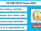 TN TRB TNTET 2025 Notification for Paper-I and Paper-II