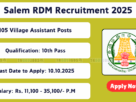 Apply now for 105 Village Assistant posts in Salem Revenue Department – 10th pass eligible, offline application ends 10.10.2025