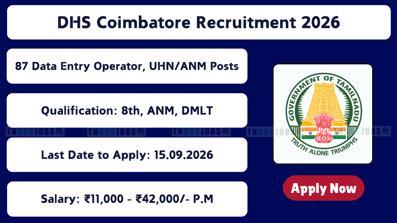 DHS Coimbatore Recruitment 2026