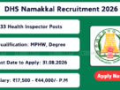 DHS Namakkal Recruitment 2026