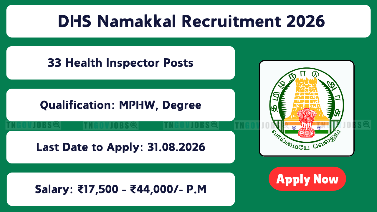 DHS Namakkal Recruitment 2026