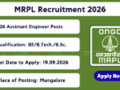 MRPL Recruitment 2026