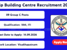 Ship Building Centre Recruitment 2026