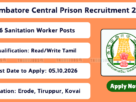Coimbatore Central Prison Recruitment 2026