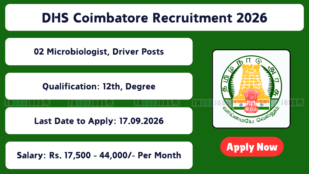 DHS Coimbatore Recruitment 2026