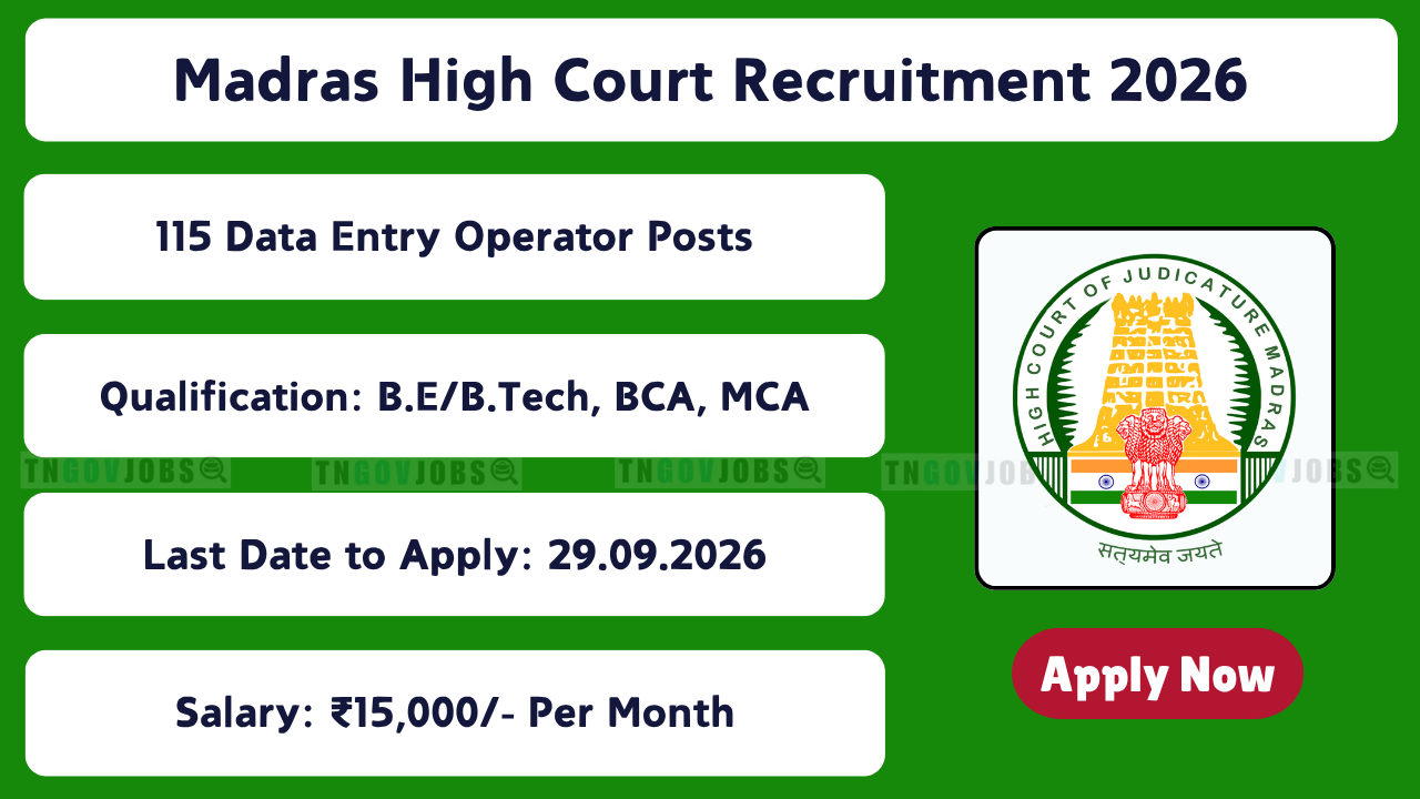 Madras High Court Recruitment 2026
