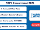 NTPC Recruitment 2026