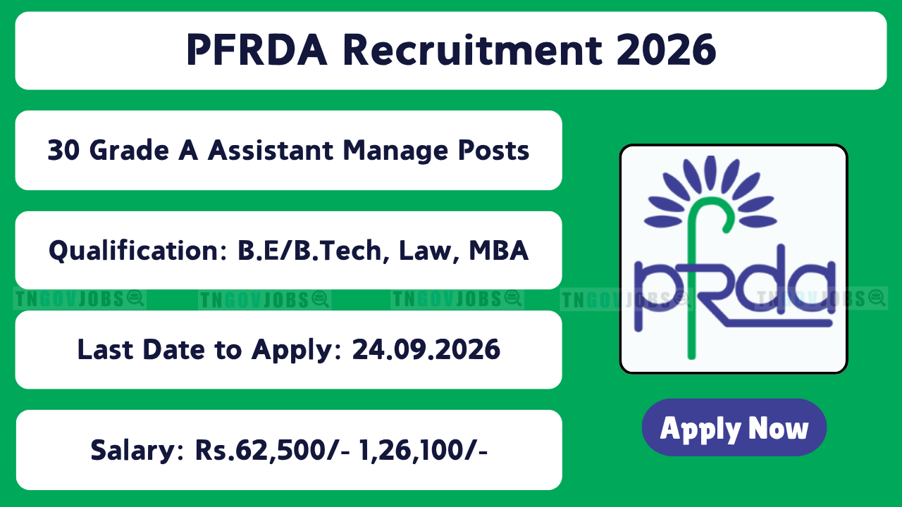 PFRDA Recruitment 2026