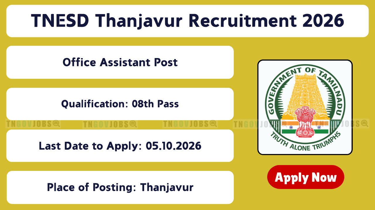 TNESD Thanjavur Recruitment 2026