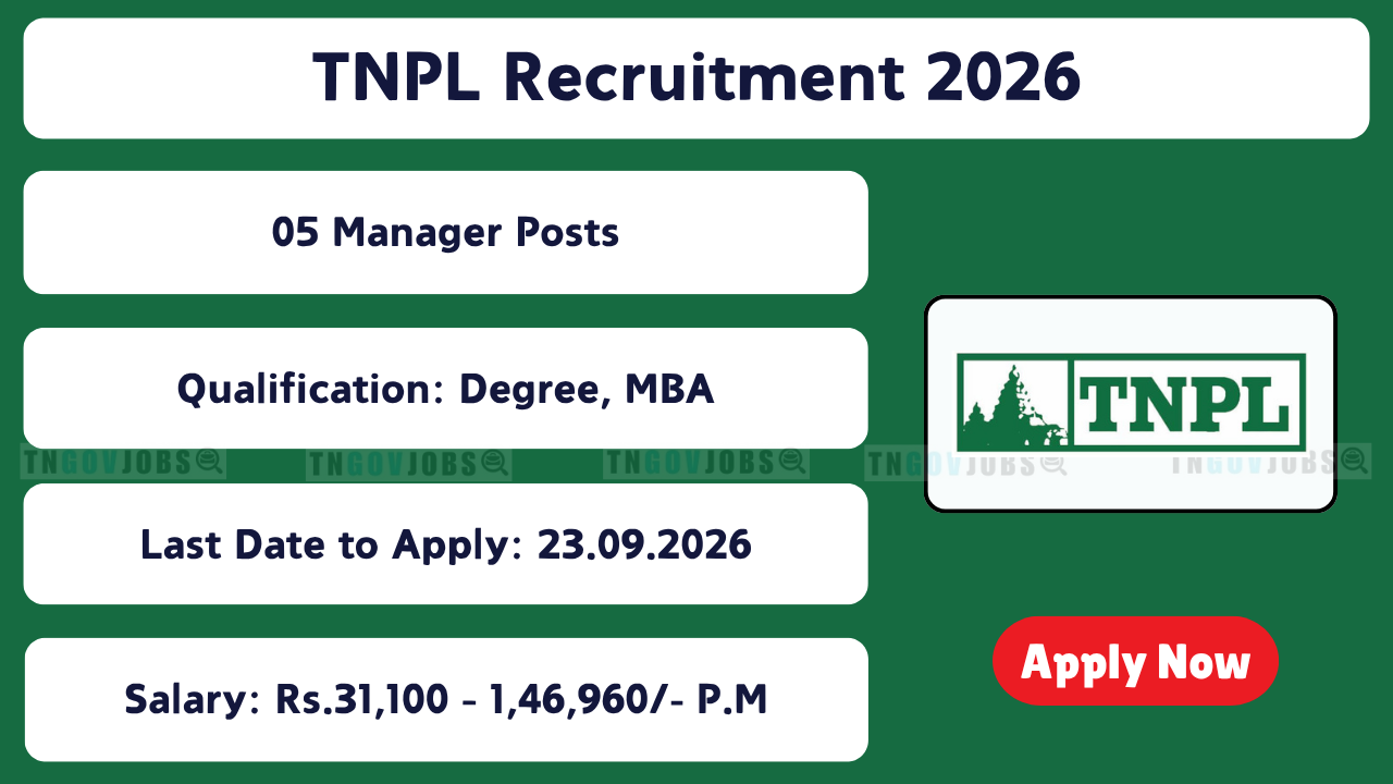 TNPL Recruitment 2026