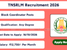 TNSRLM Recruitment 2026
