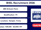 BHEL Recruitment 2026