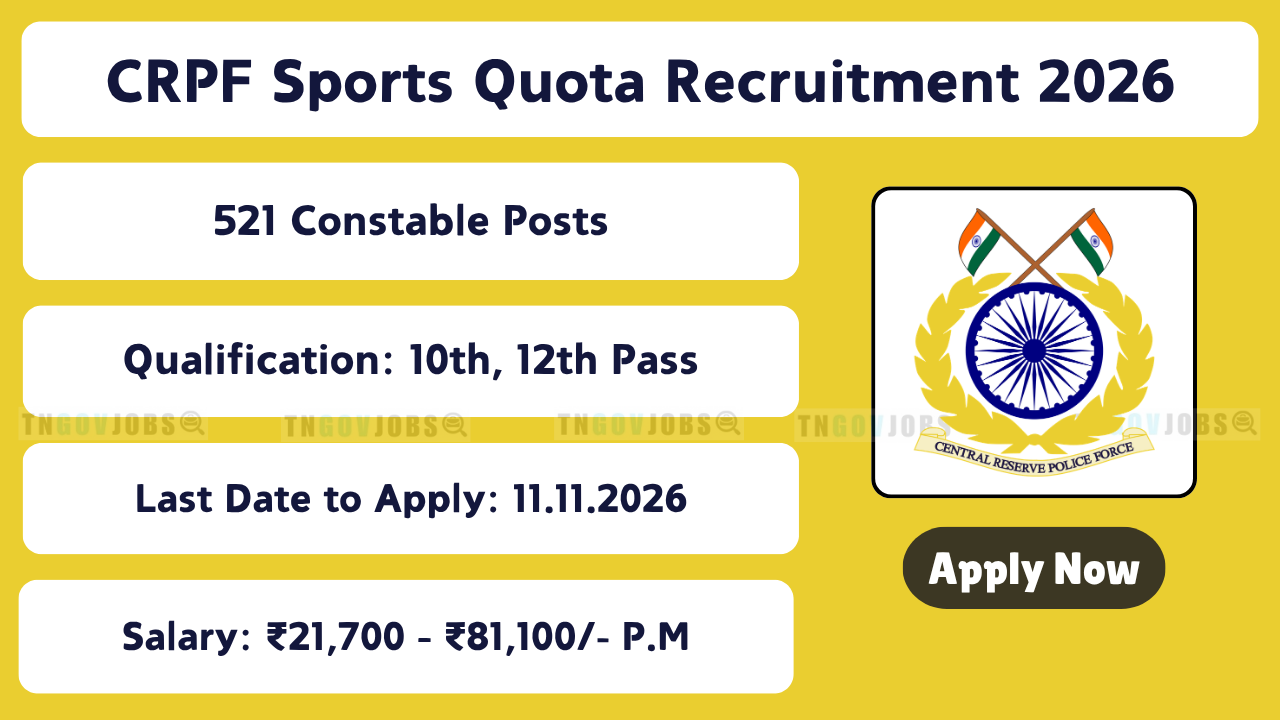 CRPF Sports Quota Recruitment 2026