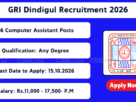 GRI Dindigul Recruitment 2026