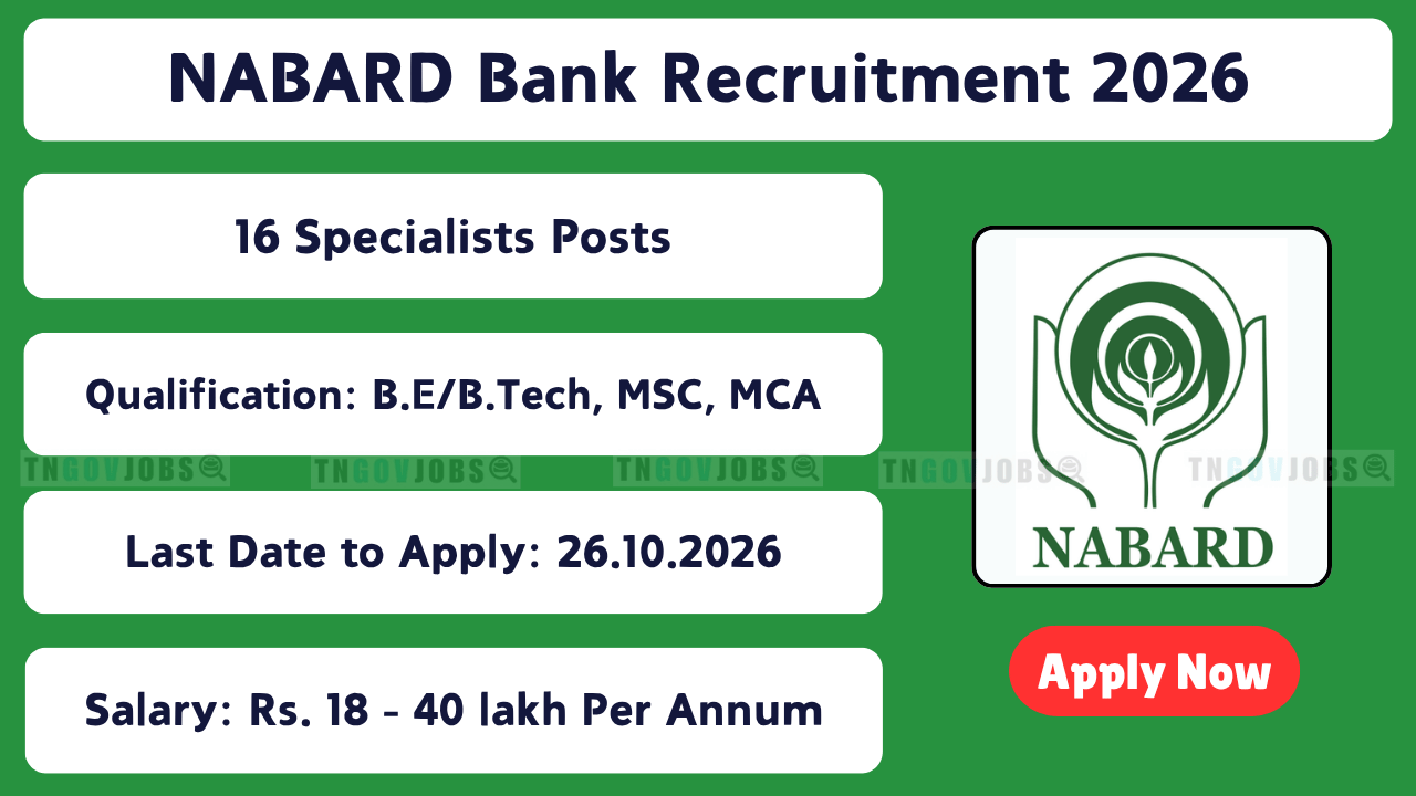 NABARD Bank Recruitment 2026
