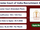 Supreme Court of India Recruitment 2026
