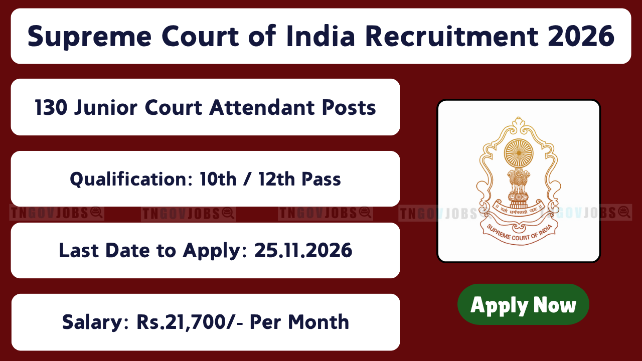Supreme Court of India Recruitment 2026