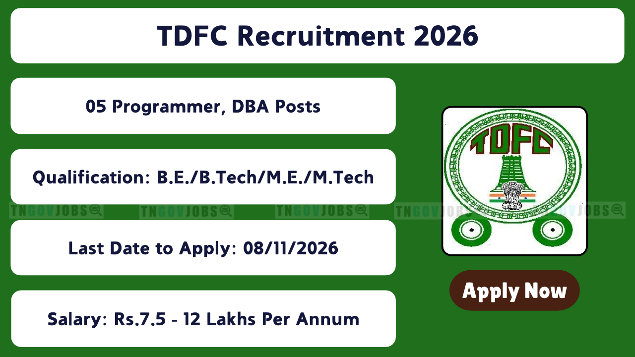 TDFC Recruitment 2026