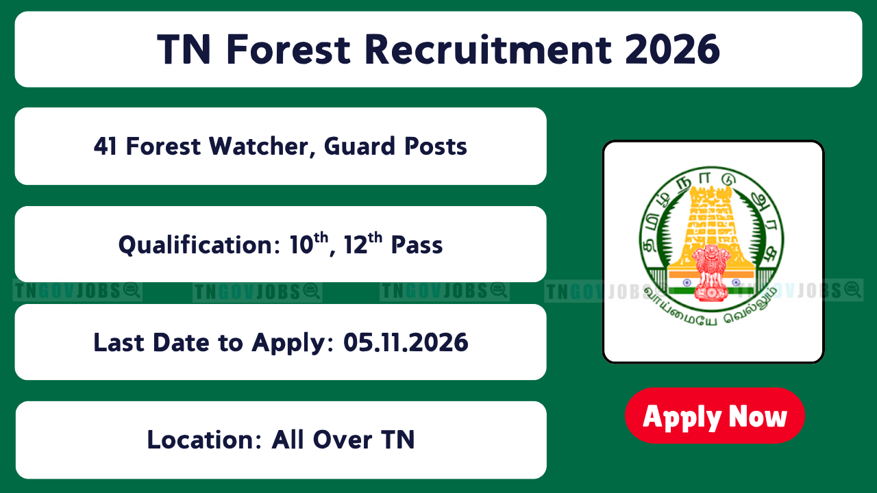 TN Forest Recruitment 2026