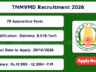 TNMVMD Recruitment 2026