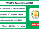 TNSCPS Recruitment 2026