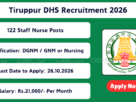 Tiruppur DHS Recruitment 2026
